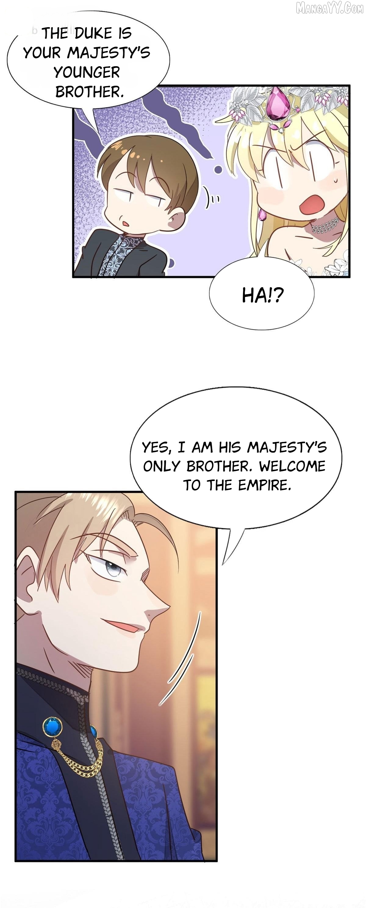 Don't Embarrass Me Chapter 96 - page 20